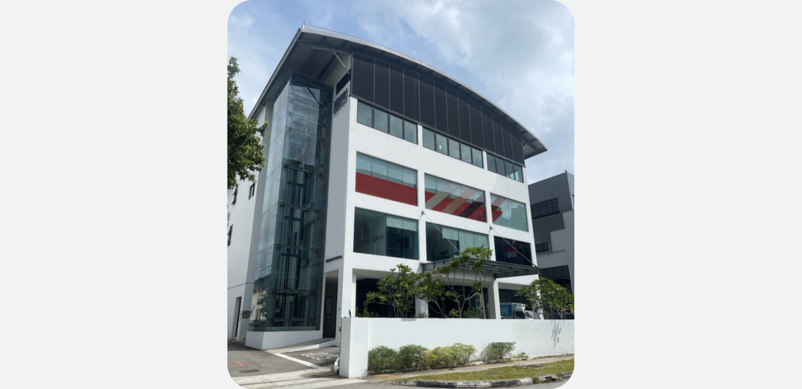 Industrial property in Ubi