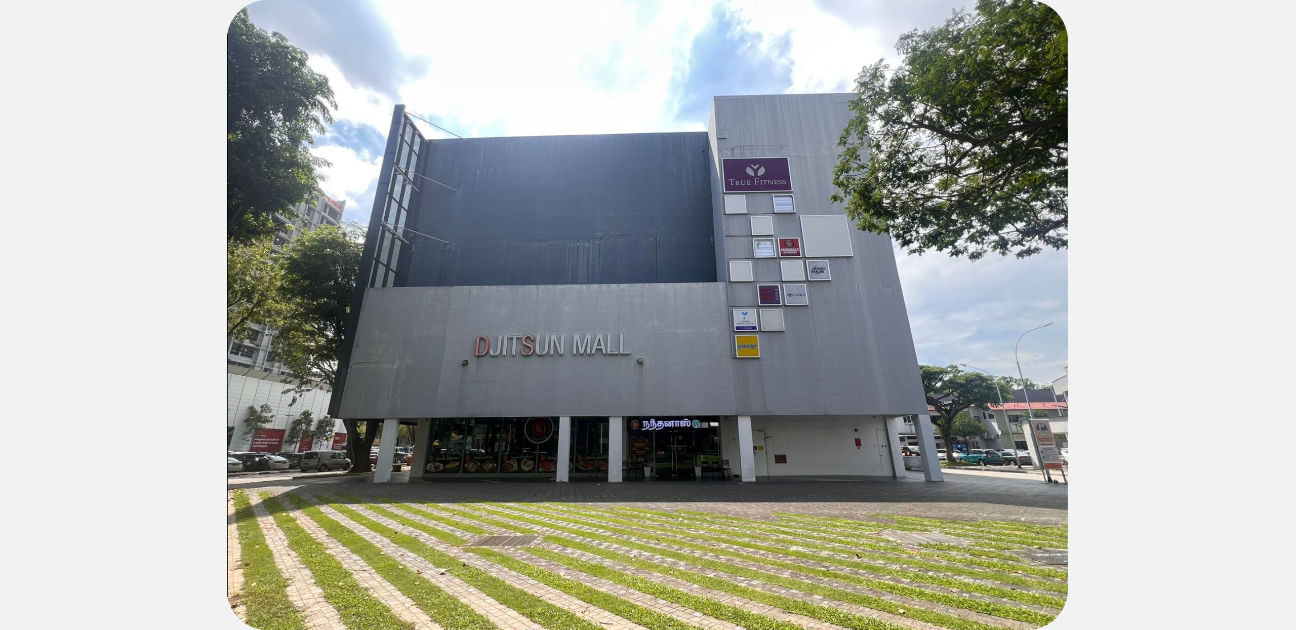 Djitsun Mall Ang Mo Kio