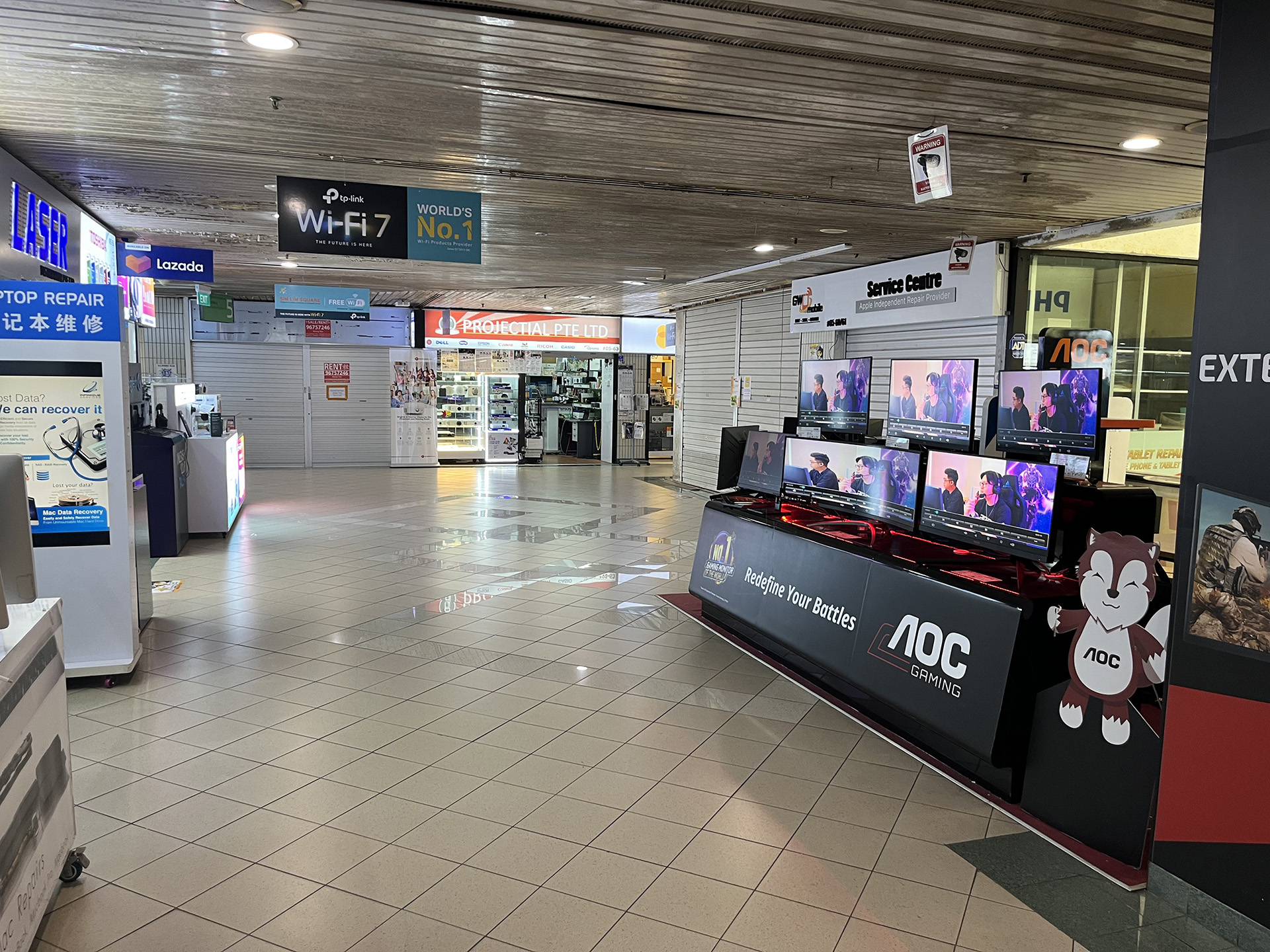 Sim Lim Square